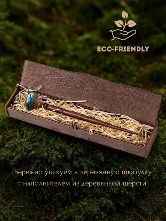 Деревянная заколка - шпилька с аметистом овальным